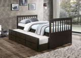 VERSAILLES DARK TRUNDLE BED